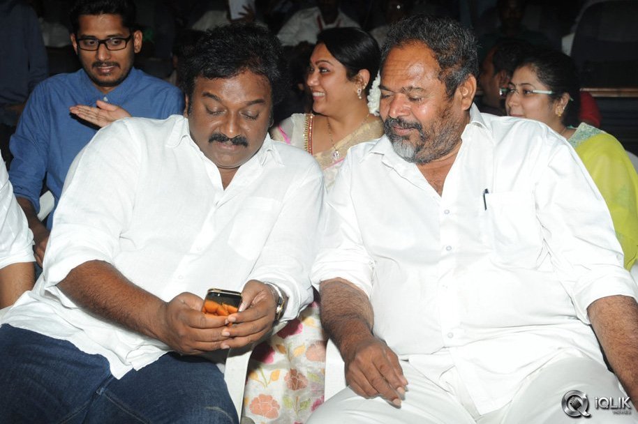 Rey-Movie-Pawanism-Song-Launch